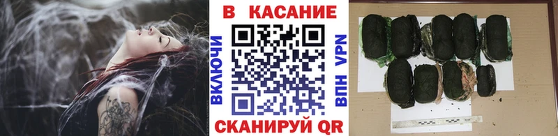 Какие есть наркотики Радужный Галлюциногенные грибы  МЕФ  Амфетамин  ГАШИШ  MDMA  Бошки Шишки  Cocaine 