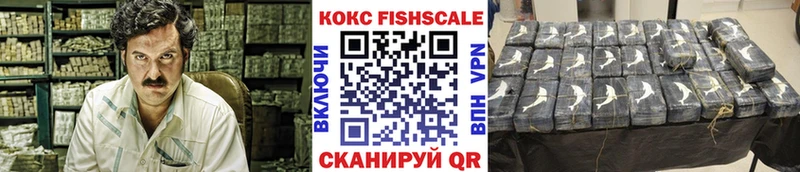 COCAIN Columbia  omg ССЫЛКА  Радужный 