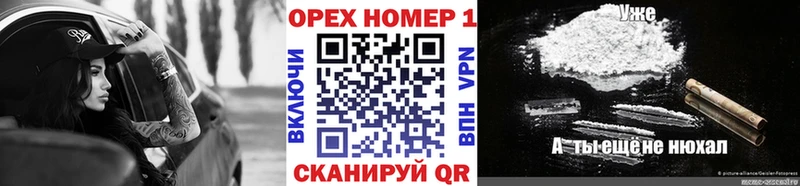 COCAIN Перу Радужный