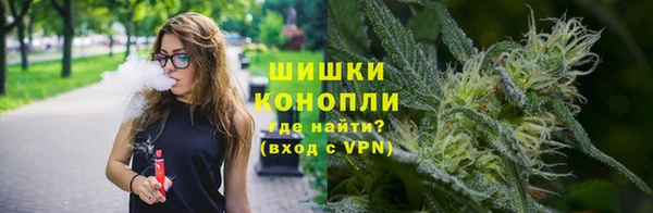 кокаин Богданович