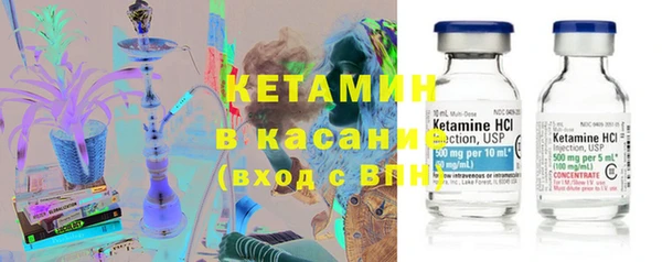 кокаин Богданович