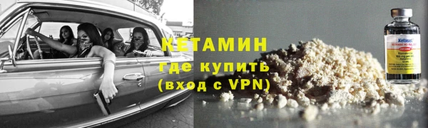 тгк Аркадак