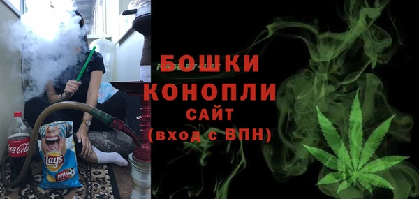скорость Арсеньев