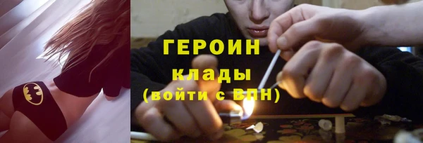 скорость Арсеньев