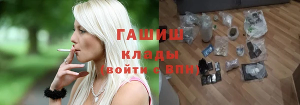 тгк Аркадак