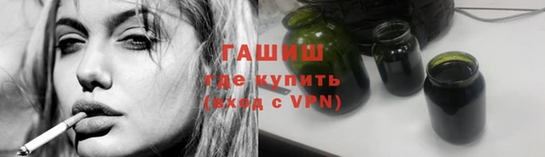 тгк Аркадак