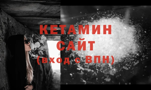 тгк Аркадак
