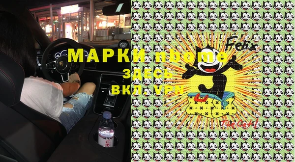 кокаин Богданович