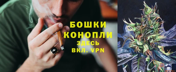 скорость Арсеньев