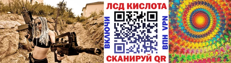 Марки NBOMe 1,5мг  это какой сайт  Радужный 